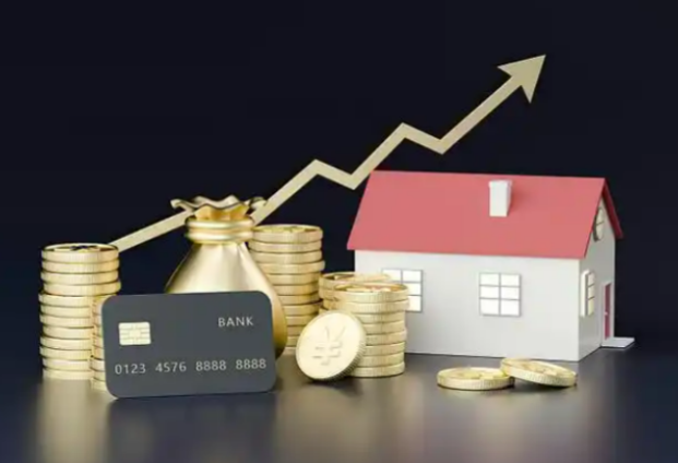 遵义住房公积金销户提取指南