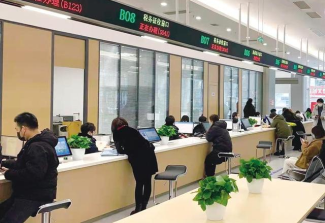 遵义在职住房公积金提取代办条件