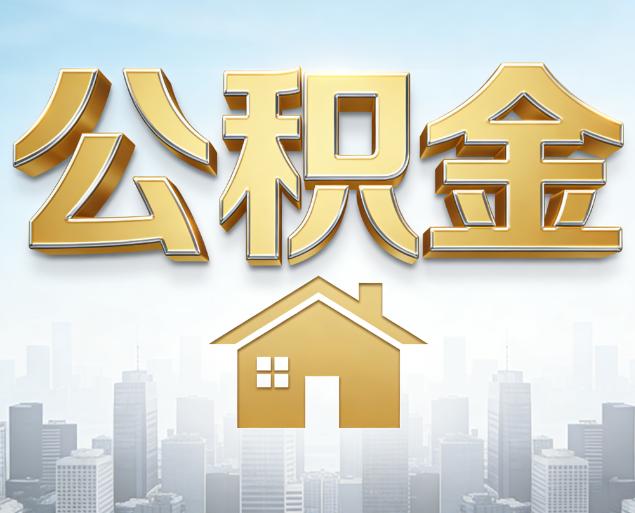 遵义从“跑腿办事”到“全周期管家”